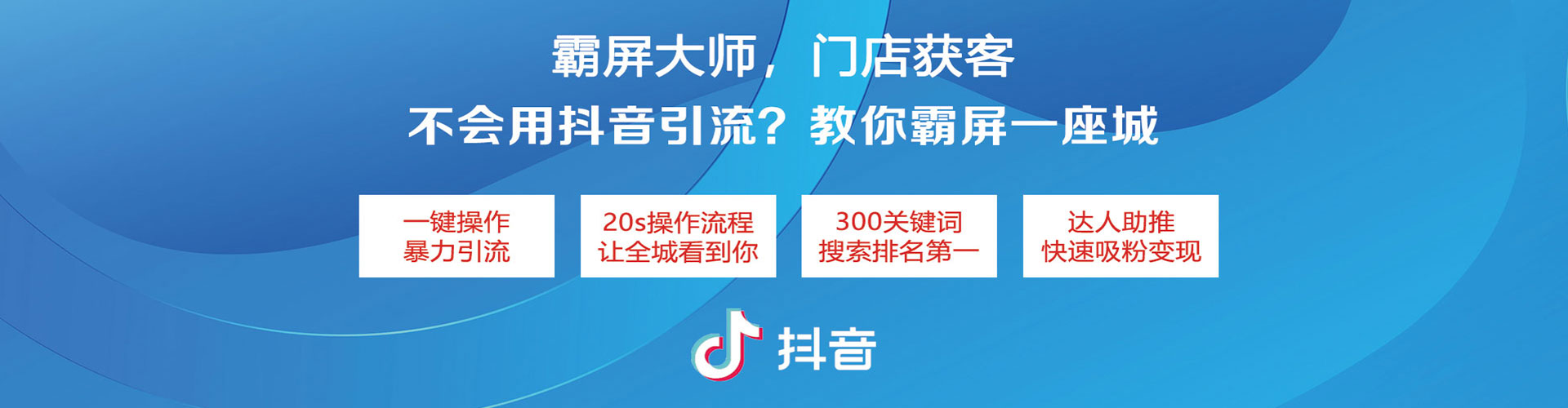 浉河百度推广排名